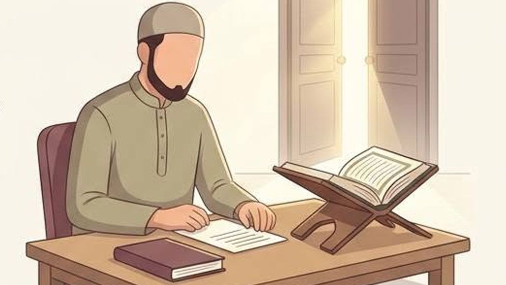 রিজিকের তিনটি দরজা—যা কখনো বন্ধ হয় না