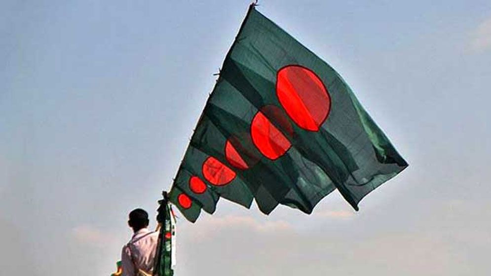 জাতীয় পতাকার মর্যাদা রক্ষায় ৩ সদস্যের কমিটি