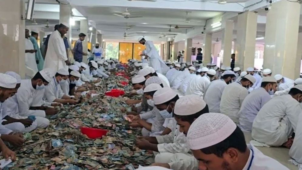 মসজিদ-মাদ্রাসার ফান্ডের অর্থ ও সম্পদে কি জাকাত ওয়াজিব হয়?
