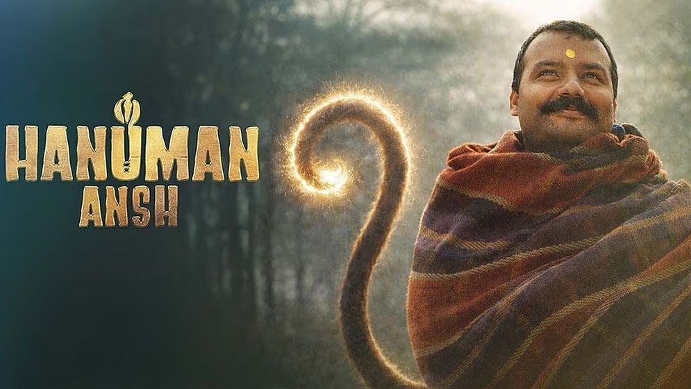 দুই কোটি বাজেটের সিনেমা যেভাবে প্রায় ২৮০ কোটি আয় করল