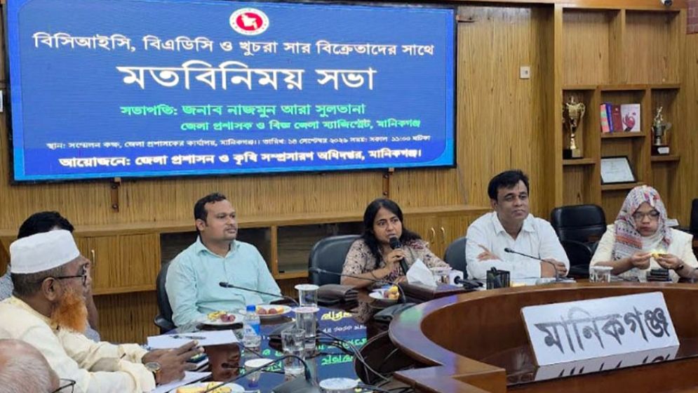 সার নিয়ে আতঙ্ক নয়, বেশি দামে বিক্রি করলে কঠোর ব্যবস্থা