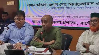 ফ্যাসিস্ট আ.লীগের নেতাকর্মীদের বিচারে ব্যর্থ হলে ভীরুতার পরিচয় দেব