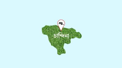 যুবদল-বিএনপি নেতার বিরুদ্ধে ফ্যামিলি কার্ডের নামে টাকা আদায়ের অভিযোগ
