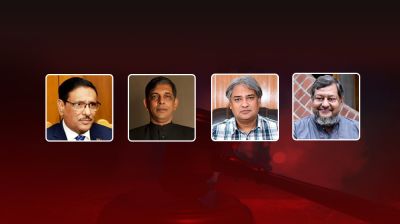 কী পরিমাণ সম্পত্তি কাদের নাছিম আরাফাত ও নিখিলের, মূল্য কত