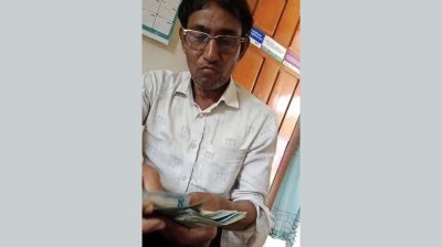 গুনে গুনে ঘুস নেন তহশিলদার সোবাহান