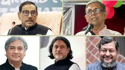 মৃত্যুদণ্ড ছাড়াও আরও যে শাস্তি পেলেন কাদেরসহ ৫ আসামি