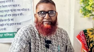 ২৩ লাখের ভবন ৯০ হাজারে বিক্রি করা সেই প্রধান শিক্ষক বরখাস্ত