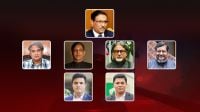 মানবতাবিরোধী মামলায় ওবায়দুল কাদেরসহ ৭ আসামির মৃত্যুদণ্ড