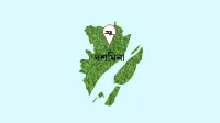 পল্লী বিদ্যুৎ অফিসে যুবলীগ নেতার দাপট, এজিএমের বিরুদ্ধে গ্রাহক হয়রানির অভিযোগ