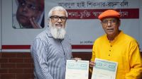 ঐতিহ্য প্রকাশ করবে কবি ও সম্পাদক ‘আবদুল হাই শিকদার-রচনাবলী’