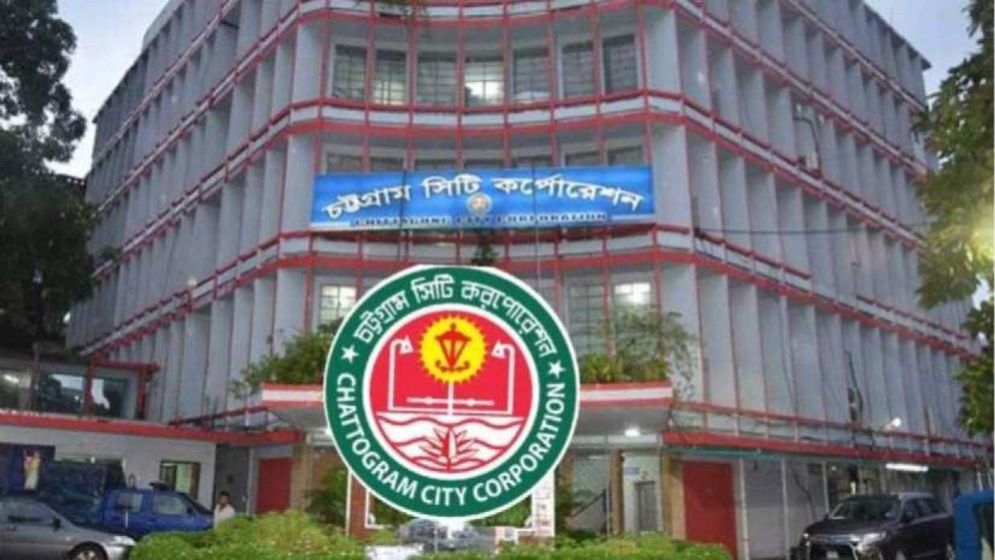 চসিকের রাস্তার জায়গা দখলে মরিয়া কে এই আইয়ুব
