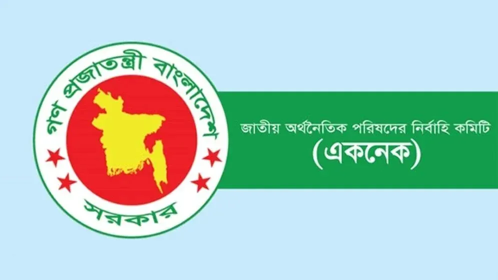 একনেকে উঠছে মেট্রোরেলের সাড়ে ৪৫ হাজার কোটি টাকার প্রকল্প