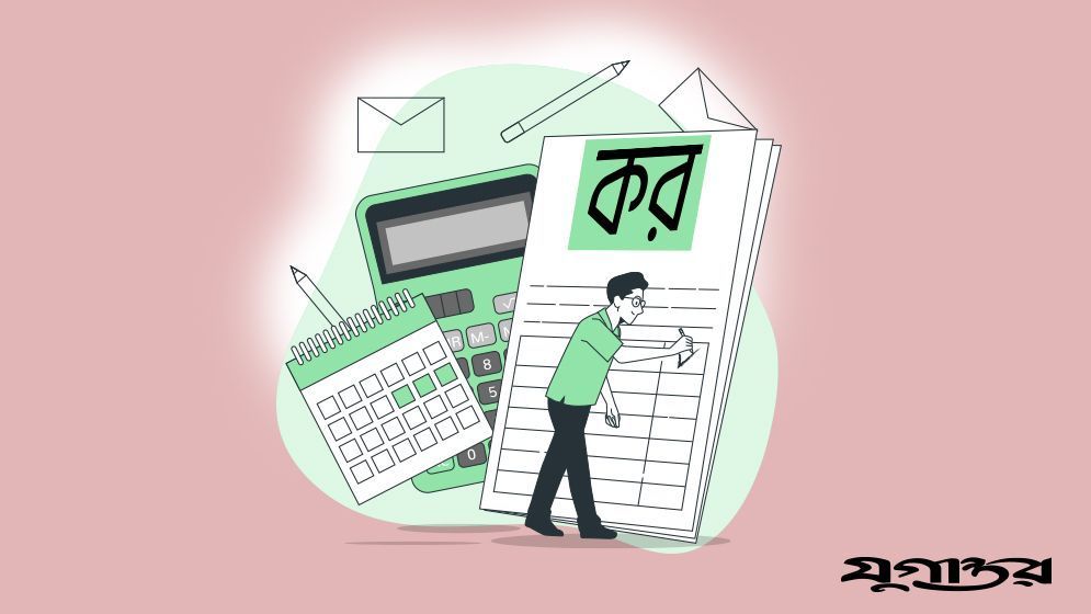 প্রভাবশালী আ.লীগ নেতার ৭২ কোটি টাকা ভ্যাট ফাঁকি