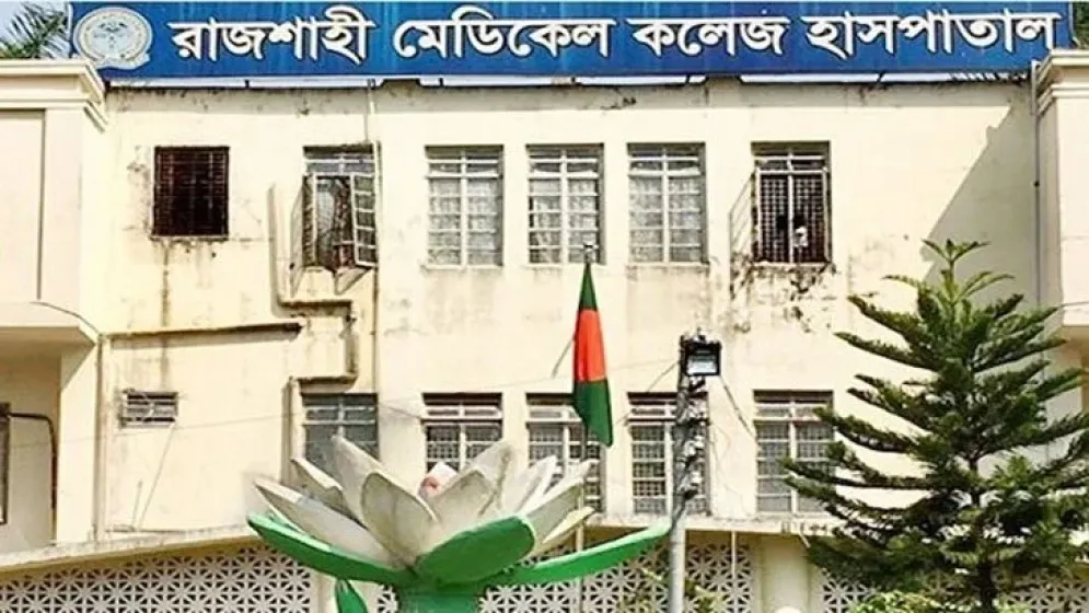 রাজশাহীতে ডেঙ্গুতে ৯ দিনে ৪ জনের মৃত্যু