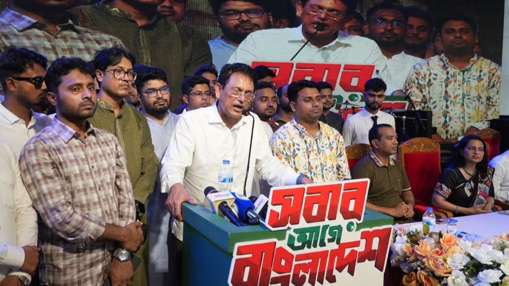 শিক্ষাকে বাস্তবমুখী দক্ষতা ও উদ্ভাবনের সঙ্গে সামঞ্জস্যপূর্ণ করতে হবে: শিক্ষামন্ত্রী