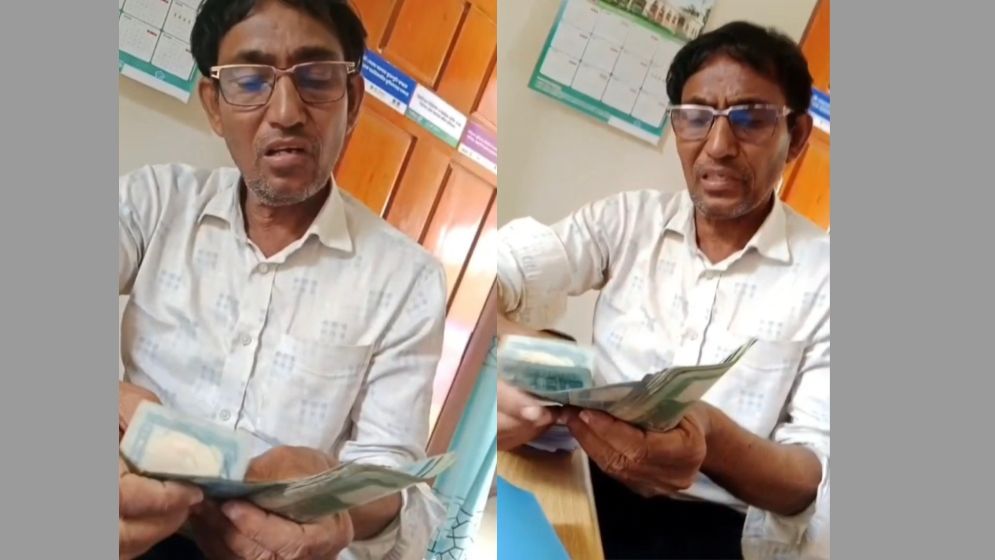 ২০ লাখ টাকা ঘুস নিয়েও জাল পর্চা দেন সেই তহশিলদার