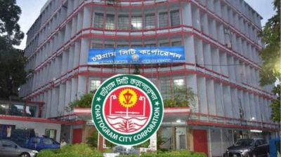 চসিকের রাস্তার জায়গা দখলে মরিয়া কে এই আইয়ুব