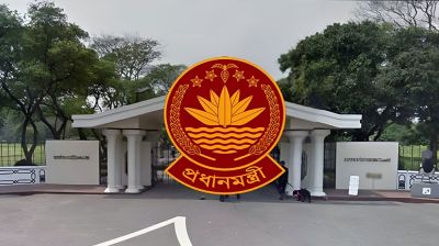 প্রধানমন্ত্রীর কার্যালয়ে বিশেষ সংবাদ সম্মেলন আজ