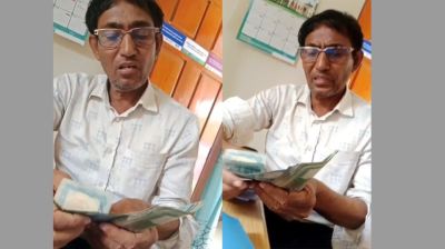 ২০ লাখ টাকা ঘুস নিয়েও জাল পর্চা দেন সেই তহশিলদার