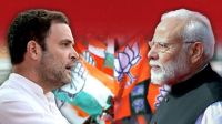 ইউপিআইয়ে মাশুল, রাহুল বললেন—আমেরিকার কাছে মোদি সরকারের নতিস্বীকার