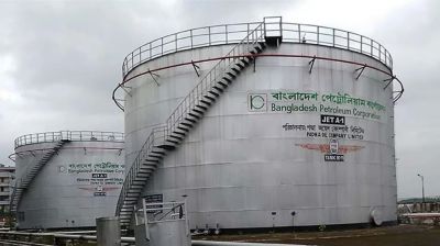 প্রথমবার নিজের ডলারে এলসি করল বিপিসি