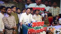 শিক্ষাকে বাস্তবমুখী দক্ষতা ও উদ্ভাবনের সঙ্গে সামঞ্জস্যপূর্ণ করতে হবে: শিক্ষামন্ত্রী