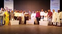 কক্সবাজারে ১০ম আন্তর্জাতিক হোমিওপ্যাথি সিম্পোজিয়াম অনুষ্ঠিত