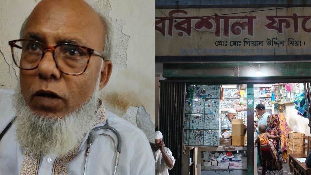 ৪০ বছর ধরে ভুয়া পরিচয়ে চিকিৎসা, প্রতিবেদককে হুমকি: ‘আমার ভাই বিচারপতি’