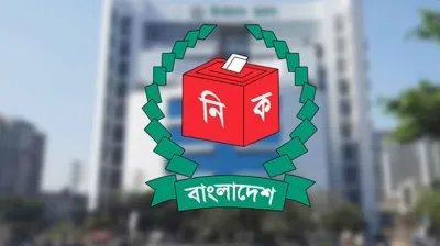 ‘নৌকা’ প্রতীক স্থগিত, যুক্ত হলো ‘না’ ভোট