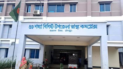 চিকিৎসকের বিরুদ্ধে ভ্যাকসিনের টাকা আত্মসাতের অভিযোগ, বিভাগীয় তদন্ত কমিটি গঠন