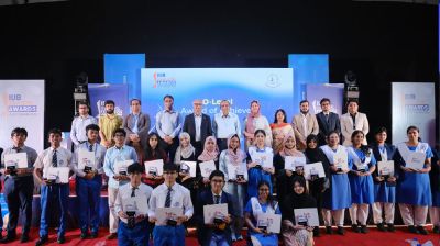 চট্টগ্রামে কৃতী শিক্ষার্থীদের সংবর্ধনা দিল আইইউবি