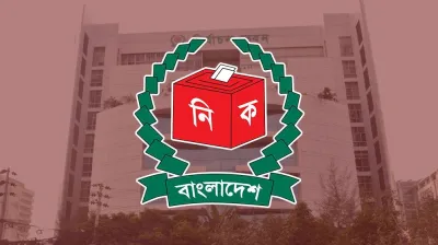 নির্বাচনি বিধিমালায় নতুন সংযোজন, প্রজ্ঞাপন জারি