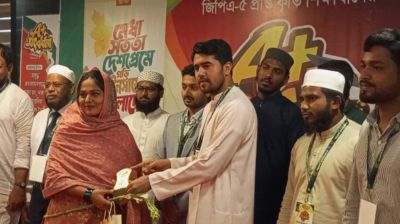 বাংলাদেশে মেধাবীদের মূল্যায়ন করা হয় না: ছাত্রশিবির সেক্রেটারি