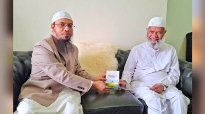 জাকির নায়েকের সঙ্গে আহমাদুল্লাহর সাক্ষাৎ