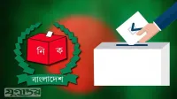 নতুন সমীকরণে স্থানীয় সরকার নির্বাচন