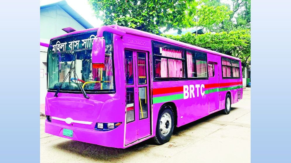 স্বস্তি থাকলেও পিংক বাসে যাত্রী খরা