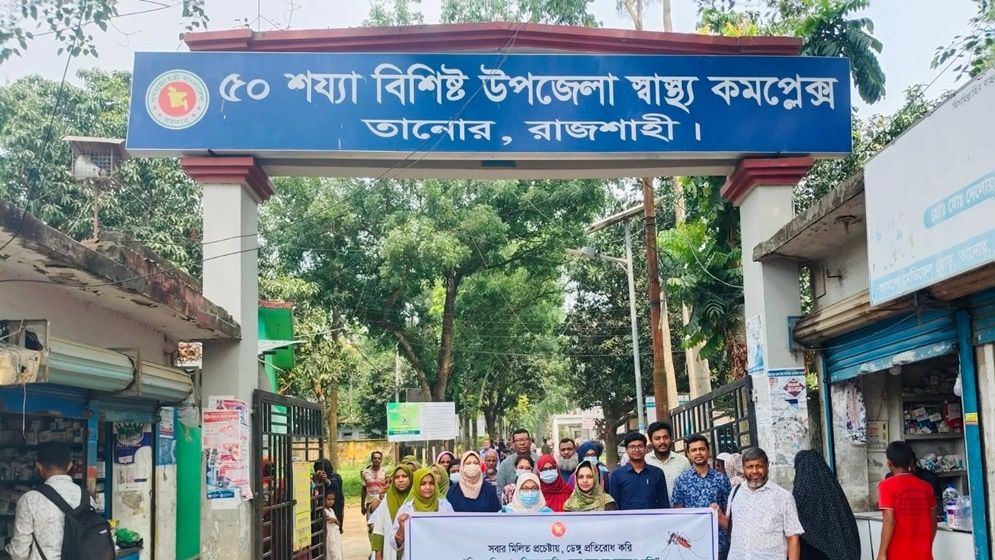 লুটপাটের ‘স্বর্গরাজ্য’ তানোর স্বাস্থ্যকেন্দ্র