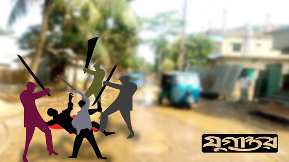নিয়ন্ত্রণহীন পেশাদার সন্ত্রাসীরা