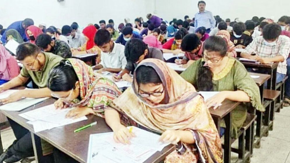 গুচ্ছের ২০ বিশ্ববিদ্যালয়ে ভর্তি পরীক্ষার তারিখ ঘোষণা