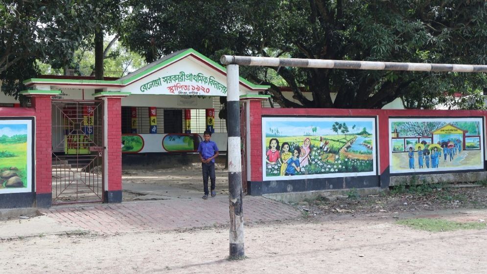 টাকা ভাগ করে নিলেন দুই বিএনপি নেতা