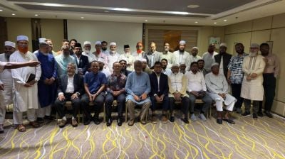 ‘শিক্ষামূলক সফরে’ সংস্কার, স্বচ্ছতা ও জবাবদিহিতা নিয়ে বৈঠক