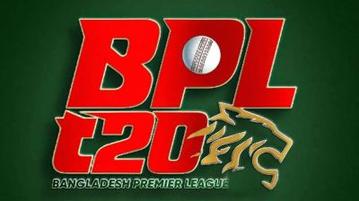 সাময়িক নিষিদ্ধ আরও দুজন