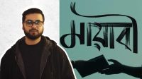 প্রথম গানেই শোরগোল, ‘মায়াবী’ লেখার রহস্য জানালেন আহমেদ জাকি