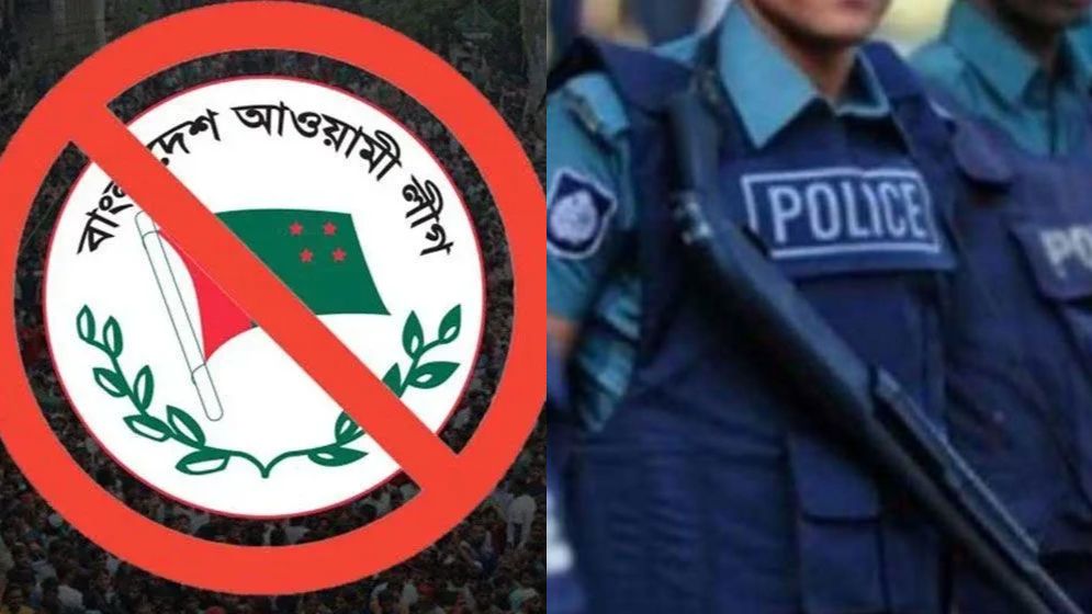 ঝটিকা মিছিল থেকে অনলাইন তৎপরতা, পুলিশের ভেতরের যোগসাজশও খুঁজছে সরকার