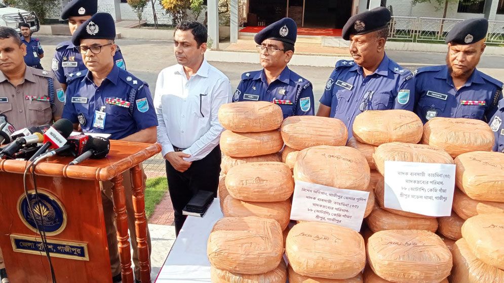 গাজীপুরে ৮৮ কেজি গাঁজাসহ নারী গ্রেফতার