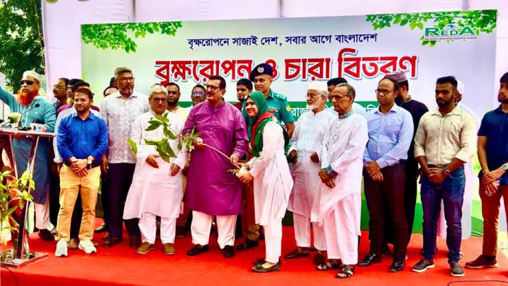 ‘পরিবেশের ভারসাম্য রক্ষায় শহরকে সবুজ করতে হবে’