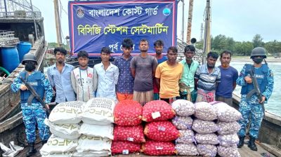 মিয়ানমারে পাচার কালে সারসহ আটক ১০