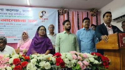 শিক্ষাপ্রতিষ্ঠানে কোনো দলের পক্ষপাত নয়: ববি হাজ্জাজ