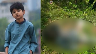 মায়ের আইফোন নিয়ে বেরিয়ে নিখোঁজ কুবি শিক্ষকের ছেলের লাশ মিলল জঙ্গলে