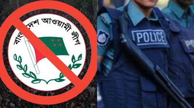 ঝটিকা মিছিল থেকে অনলাইন তৎপরতা, পুলিশের ভেতরের যোগসাজশও খুঁজছে সরকার